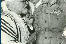 محمد نجيب بيسلم على حاييم ناحوم.